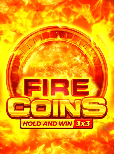 iwbed new game